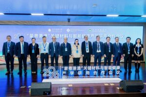 聚焦关键材料和智能健康，蒙粤港澳高校携手打造跨区域创新协同平台